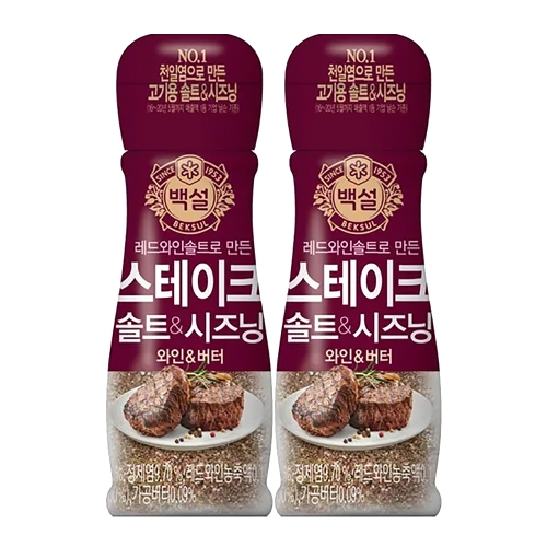 백설 스테이크 솔트 앤 시즈닝 40g (2개)_이미지