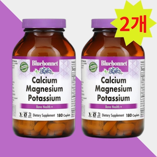 블루보넷 뉴트리션 칼슘 마그네슘 칼륨 180캡슐 (2개)_이미지