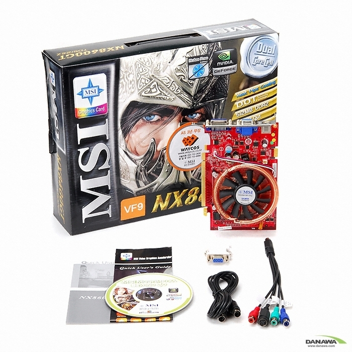 MSI 지포스 8600GT NX8600GT-TD512EZ 512MB VF9 웨이코스_이미지