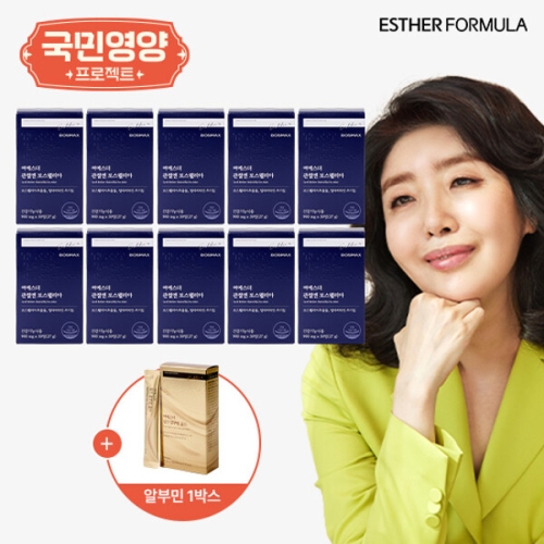 여에스더 관절엔 보스웰리아 30정 (10개)_이미지