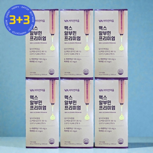비타민마을 맥스 마시는 알부민 프리미엄 20g 15포 (6개)