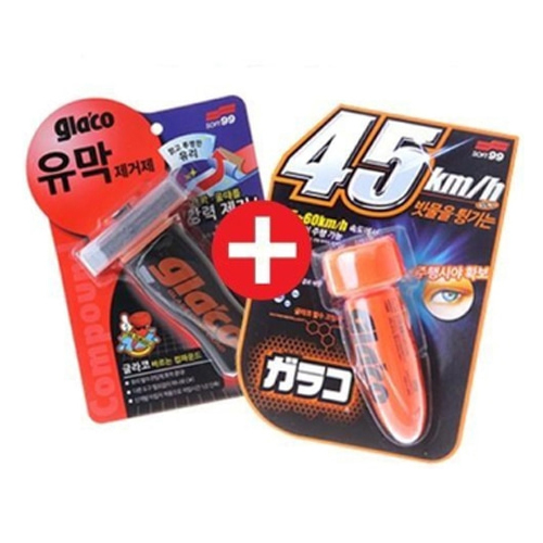 글라코 유막제거제 G-47 + 유리발수제 G-4