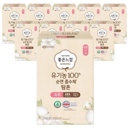 좋은느낌 유기농순면 탐폰 슈퍼 12개 (10팩(120개))_이미지