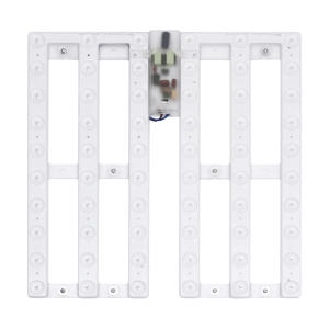아림  LED 리폼모듈 자석식 60W 30W 2개 거실 방등