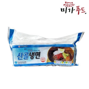 �̰�Ǫ�� �̰�Ǫ�� ��� ��� ��� �ø�2kg �縮 10�κ� 10Ÿ��