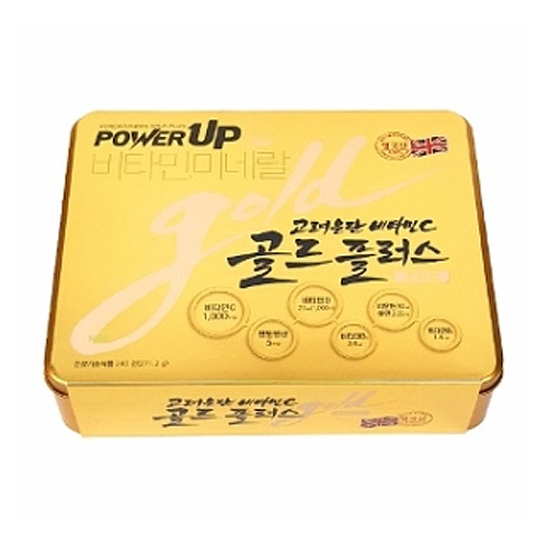 고려은단 비타민C 골드 플러스 파워업 240정 (4개)_이미지