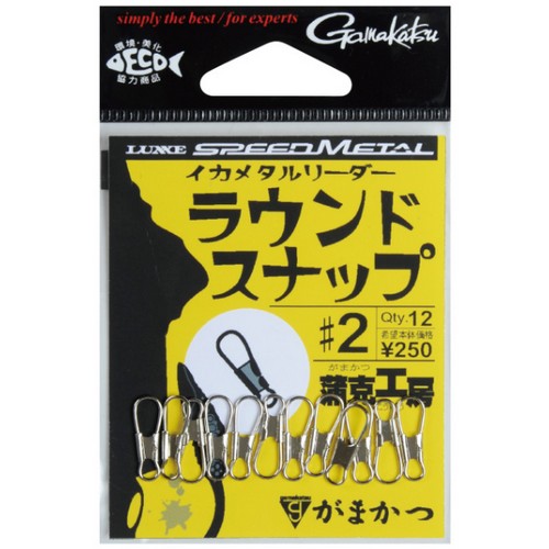 가마가츠 이카메탈리더 라운드 스냅 (국내배송)