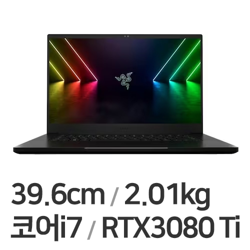 Razer Blade 15 Advanced 12Gen R3080Ti QHD (SSD 1TB)_이미지