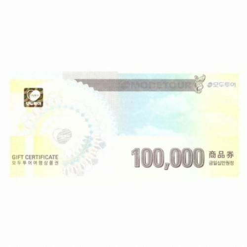 모두투어 ㅤ상품권 (10만원권)_이미지