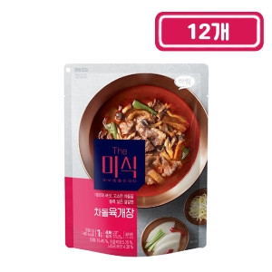 하림 The미식 차돌 육개장 350g (12개)_이미지