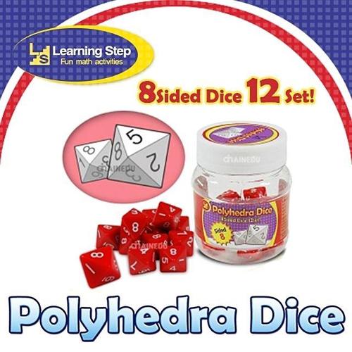 러닝스텝 8면체 주사위 12개 Set W0779A1_이미지