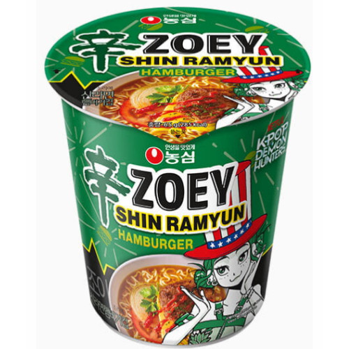 농심 신라면 햄버거컵 65g (5개)