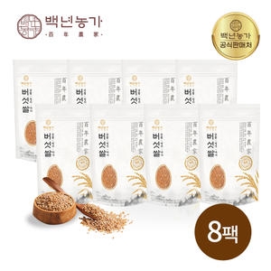 백년농가 차가 영지 상황버섯쌀 현미400g (8개)_이미지