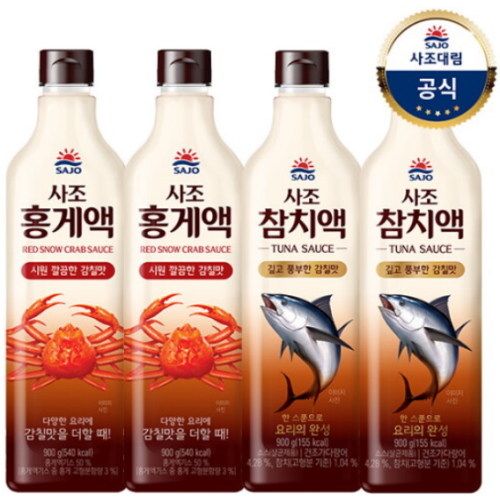 사조대림 사조 참치액 900g x 2개 + 홍게액 900g x 2개 (1개)