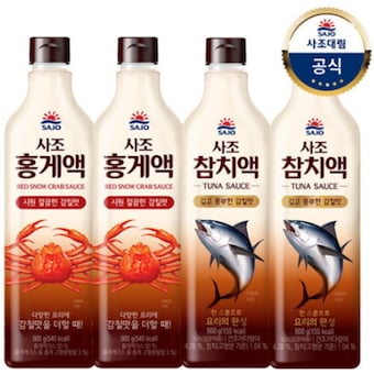 사조 <b>참치</b><b>액</b> 900g x 2개 + 홍게<b>액</b> 900g x 2개