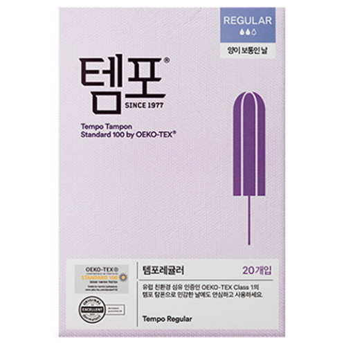 템포 오리지널 레귤러 20개 (18팩(360개))_이미지