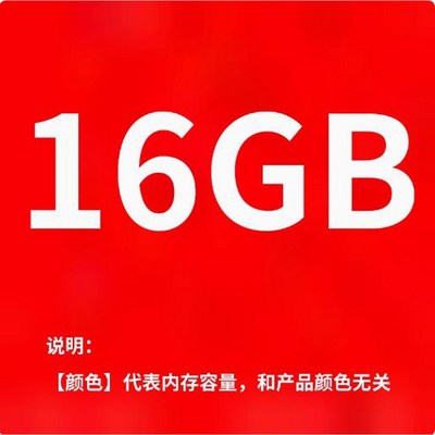 ũ��� 8GB Laptop CL19 5600MHz 96GB DDR5 with 4800MHz 16G ��Ʈ�� �޸� 1��