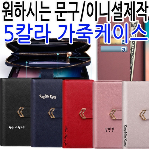 다린 방탄 투명 젤리 케이스 A90 SM-A908N