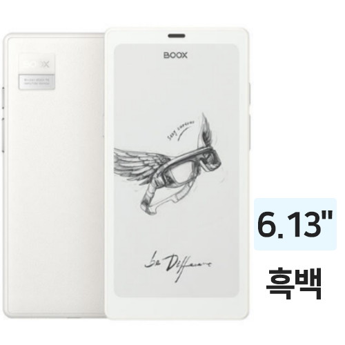 ONYX BOOX Palma P6 해외구매이미지입니다. 누르면 해당 게시물로 새창이동합니다.