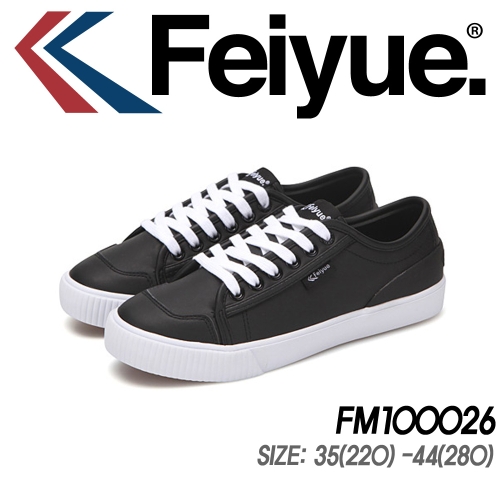 페이유에 남녀공용 레더 스니커즈 페로2 클립 블랙_FM100026_이미지