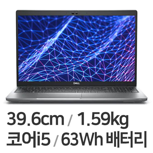 DELL 래티튜드 5520 UB02KR WIN11 16GB램 (SSD 256GB)_이미지