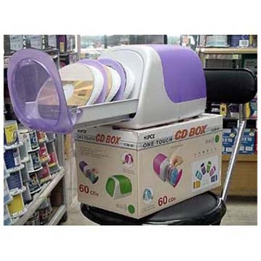 HIPCE 미디어보관함 CDB-60p_이미지