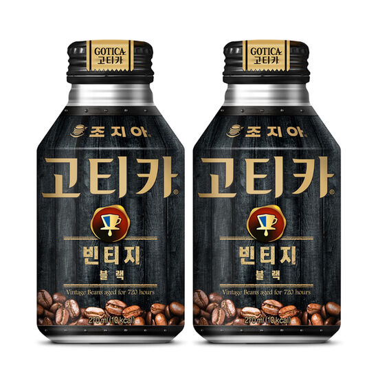 코카콜라음료 조지아 고티카 빈티지 블랙 270ml (20개)_이미지