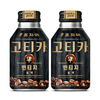 코카콜라음료 <b>조지아</b> 고티카 빈티지 블랙 270ml