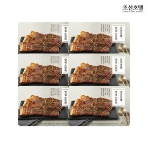 조선호텔 양념 소갈비 수제 포갈비 600g (6개)_이미지