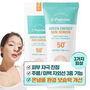 �ٽ�����۴� �����Ƕ� �׸� ������ ����ũ�� 50ml