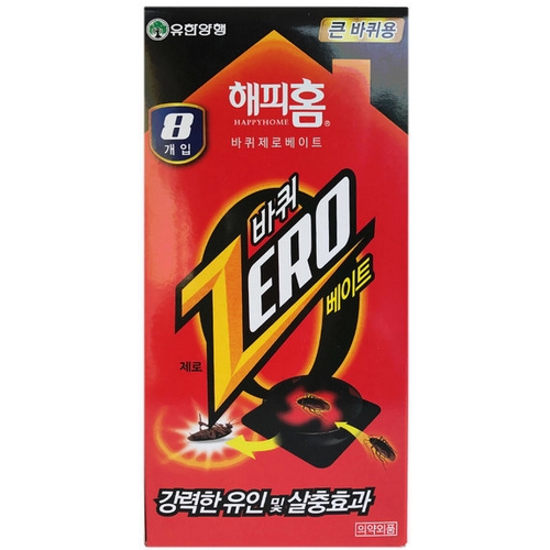 해피홈 바퀴제로 베이트 큰바퀴용 8개입 (10개)_이미지