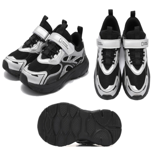 내셔널지오그래픽키즈 씨엘로 (K255KSN013)