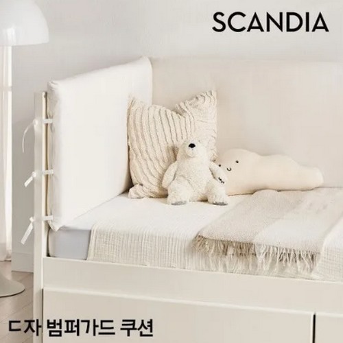 시몬 원목 데이베드 침대 전용 ㄷ자 범퍼가드 쿠션