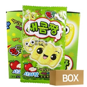 카루길 새콤짱 사과맛 45g [96개]