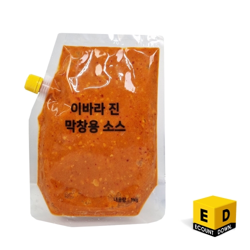 이바라 막창용소스1kg 1kg 1개_이미지