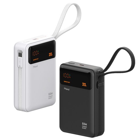 Morui PD PPS 65W 보조배터리 MT-65 20000mAh (화이트)_이미지