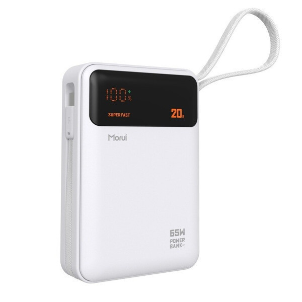Morui PD PPS 65W 보조배터리 MT-65 20000mAh (화이트)_이미지