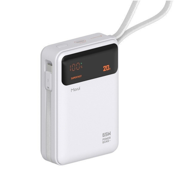Morui PD PPS 65W 보조배터리 MT-65 20000mAh (화이트)_이미지