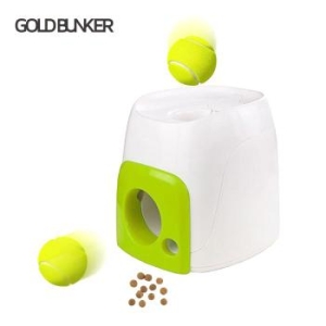 인파로 애견 공 훈련 장난감 3201