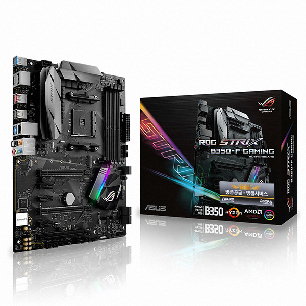 ASUS ROG STRIX B350-F GAMING 아이보라_이미지