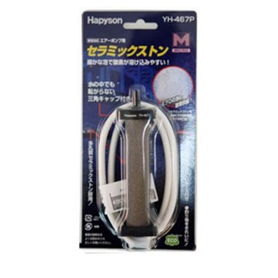 ���Ǽ� YH-467P ������