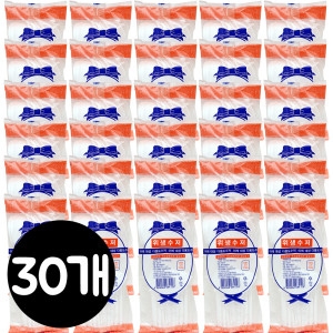 �뼺 �������� 10p 30��/��ȸ�������/��ȸ�뽺Ǭ/ķ�μ���/��300��