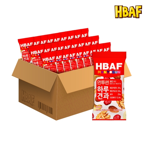 HBAF 먼투썬 하루견과 레드 20g (50개)_이미지