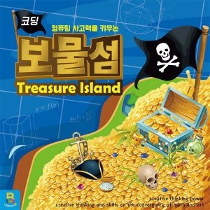 창의와날개 보물섬 코딩 보드게임_이미지