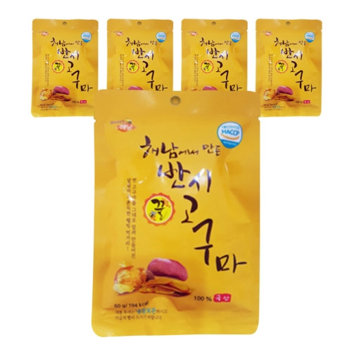 해남고구마식품 해남에서 만든 반시 꿀 고구마 60g (5개)