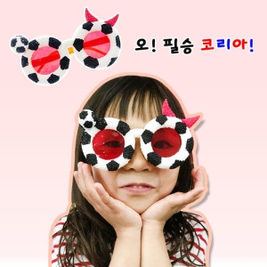 토단교재 오 필승 코리아 안경 만들기 5인세트_이미지