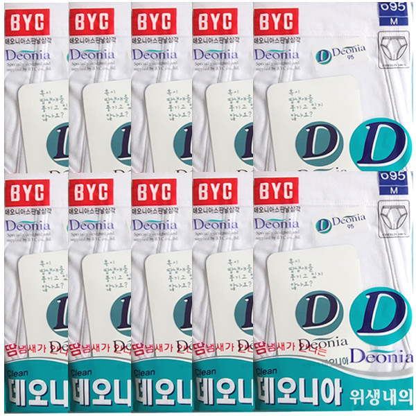 데오니아 순면 스판 삼각 팬티_BYD7003