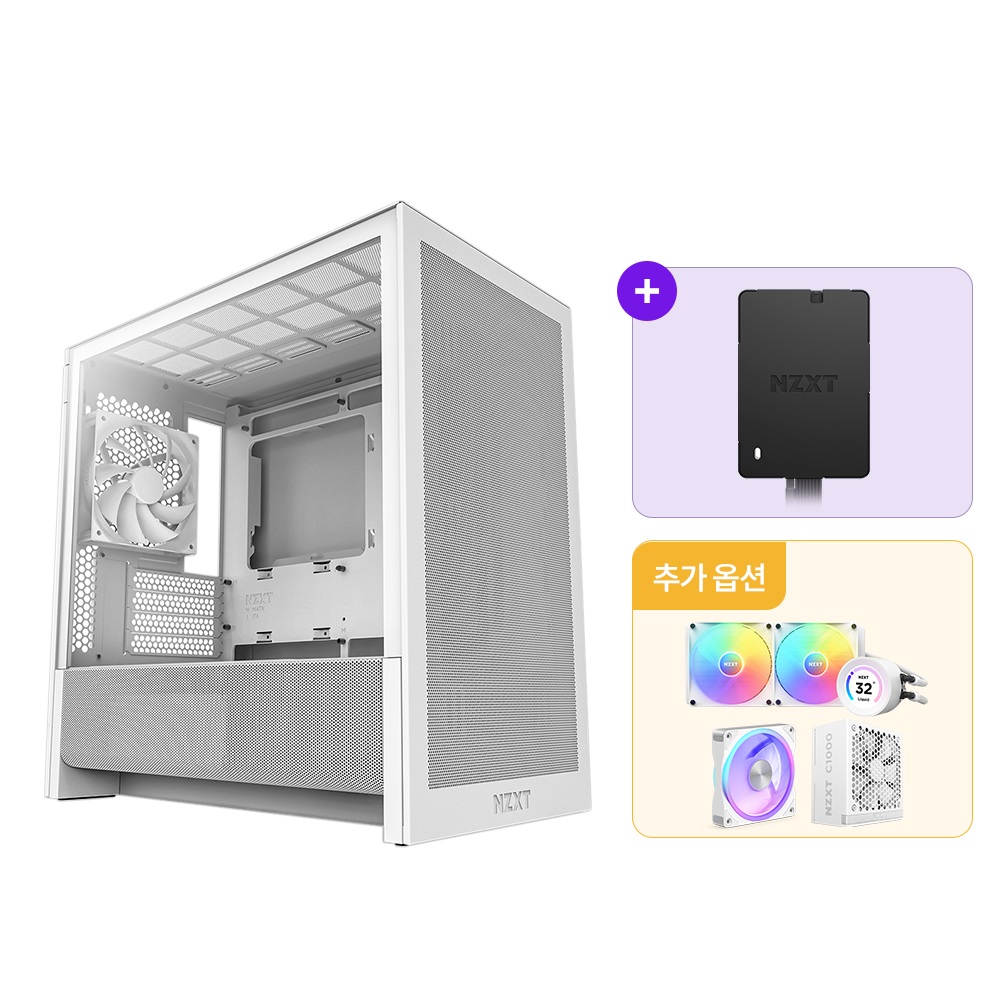 NZXT H3 FLOW + Control Hub (화이트 패키지)_이미지