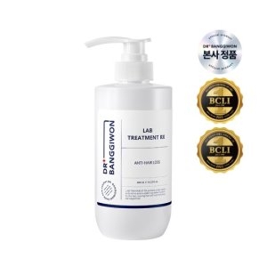 닥터방기원 랩 탈모 트리트먼트 RX 480ml (1개)_이미지