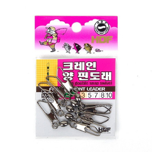 해동조구사 HDF HA-675 크레인 양 핀도래이미지입니다. 누르면 해당 게시물로 새창이동합니다.